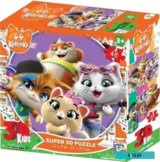 Matrix 13725 (9 предметов)