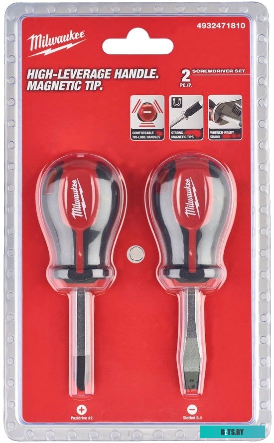 Milwaukee 4932471810 (2 предмета)