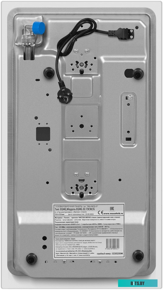 КА-00020277 Газовая варочная панель MAUNFELD EGHG.32.73CW/G,  независимая,  белый