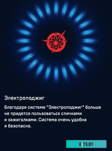 КА-00020277 Газовая варочная панель MAUNFELD EGHG.32.73CW/G,  независимая,  белый