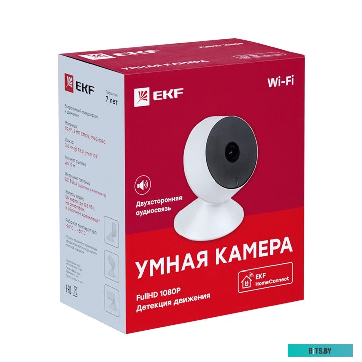 IP-камера EKF Connect M8S Wi-Fi <scwf-m8s>