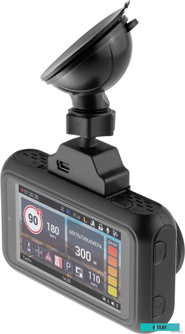 Видеорегистратор-радар детектор (2в1) Roadgid Premier 2CH <1044915>