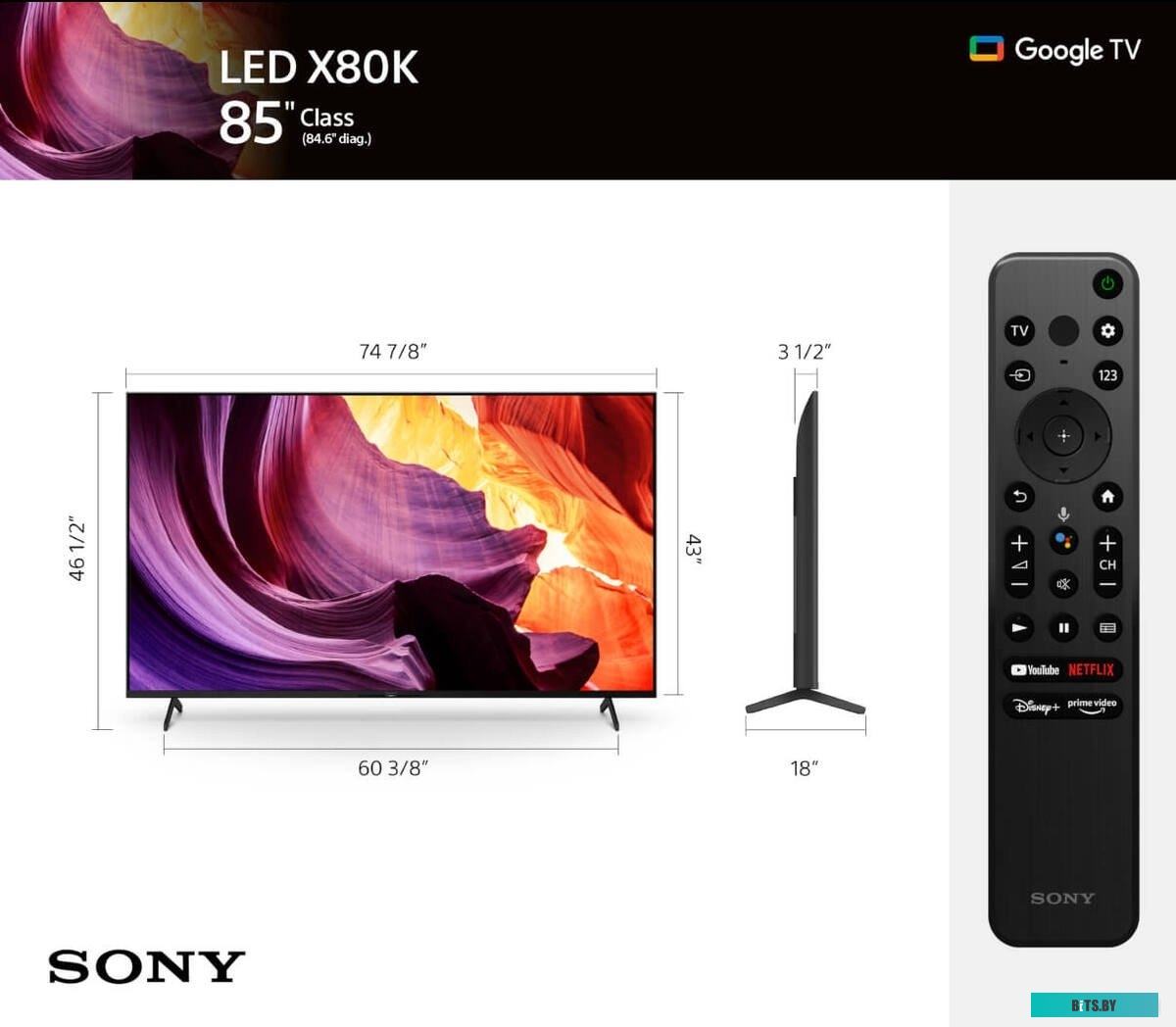 Телевизор Sony KD-85X80L