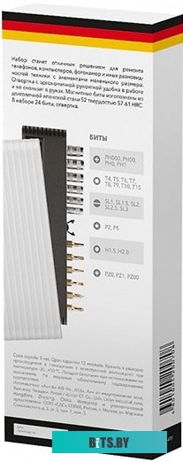 Kranz KR-12-4751 (25 предметов)