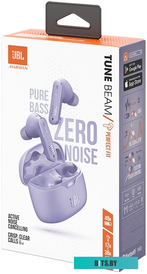JBL Tune Beam (сиреневый)