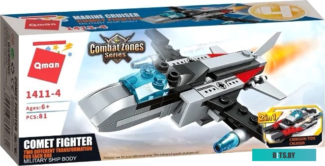 Stels 14114 (151 предмет)