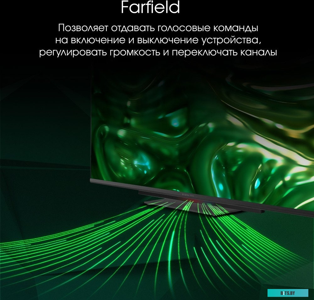 Телевизор LED Digma Pro 43" UHD 43C Google TV Frameless черный/черный 4K Ultra HD 120Hz HSR DVB-T DVB-T2 DVB-C DVB-S DVB-S2