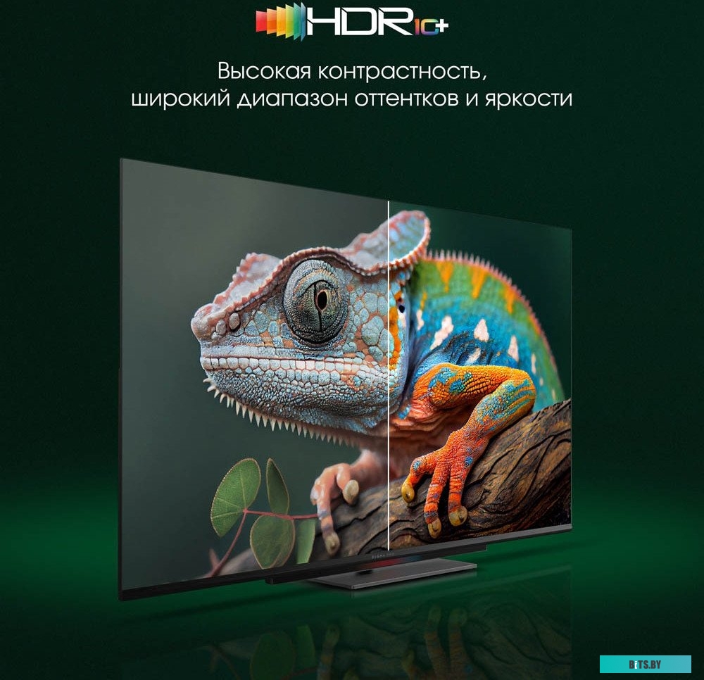 Телевизор LED Digma Pro 43" UHD 43C Google TV Frameless черный/черный 4K Ultra HD 120Hz HSR DVB-T DVB-T2 DVB-C DVB-S DVB-S2