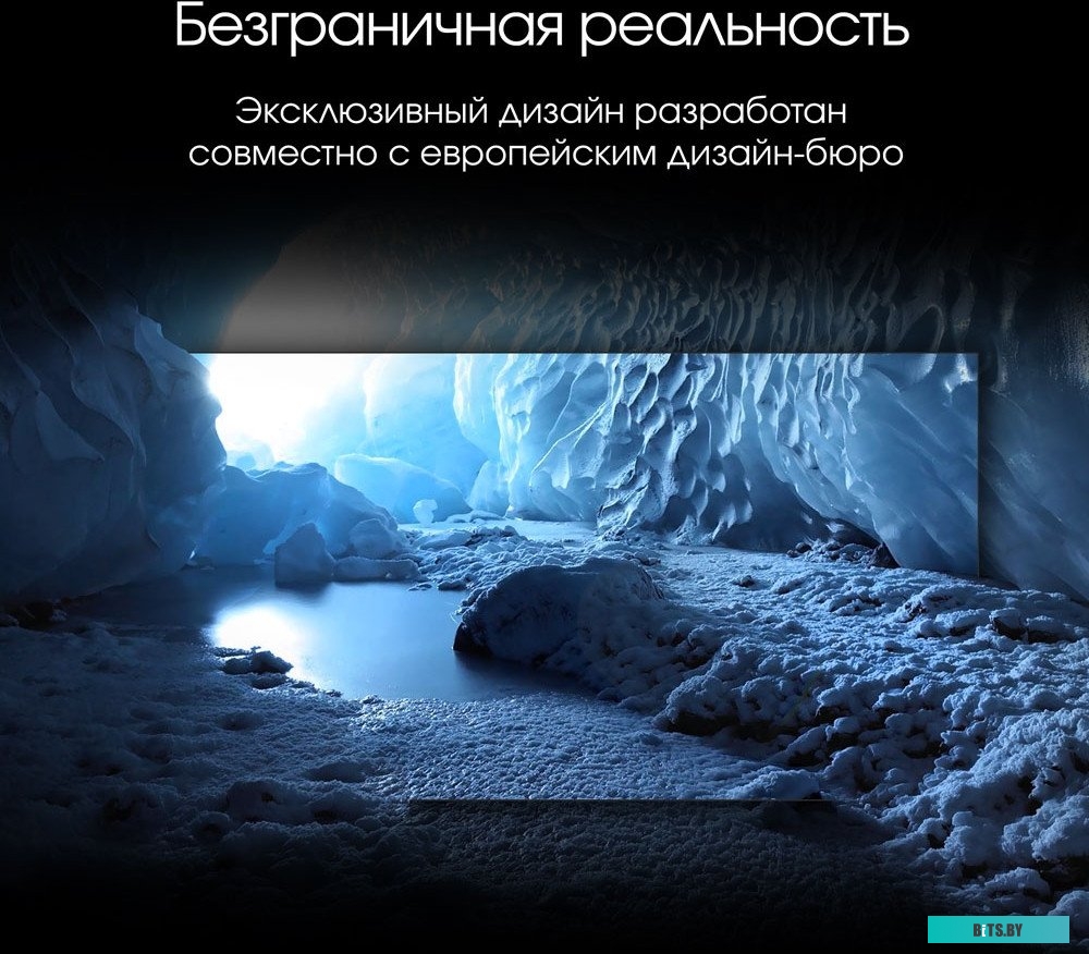 Телевизор LED Digma Pro 43" UHD 43C Google TV Frameless черный/черный 4K Ultra HD 120Hz HSR DVB-T DVB-T2 DVB-C DVB-S DVB-S2