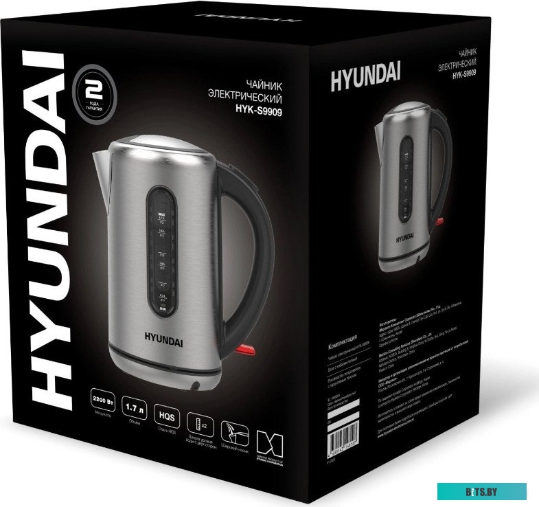 HYK-S9909 Чайник электрический Hyundai HYK-S9909 1.7л. 2200Вт серебристый матовый/черный корпус: стекло