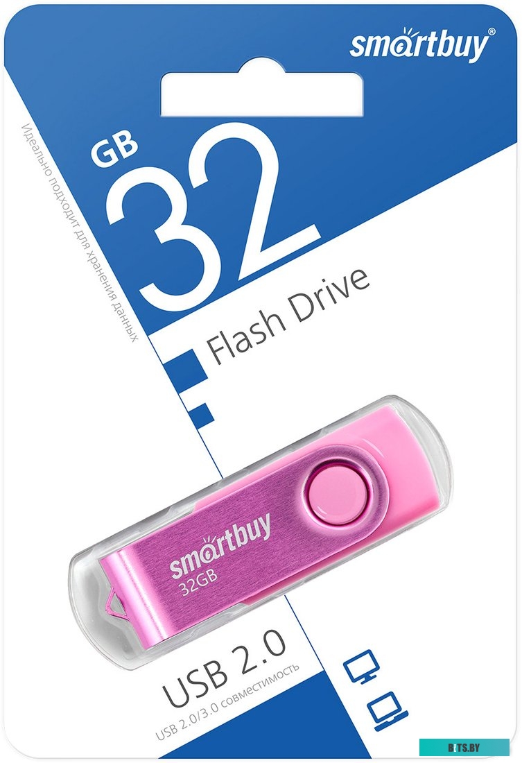 SmartBuy Twist 32GB (розовый)