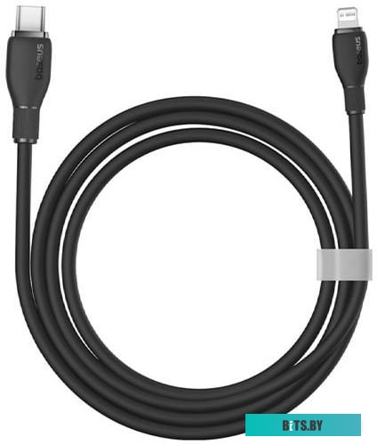 Кабель Baseus Pudding Series Fast Charging Cable P10355702111-B1