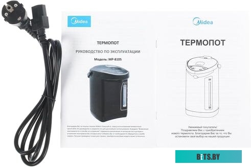 Термопот Midea MP-8105