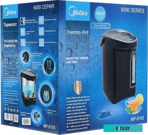 Термопот Midea MP-8105
