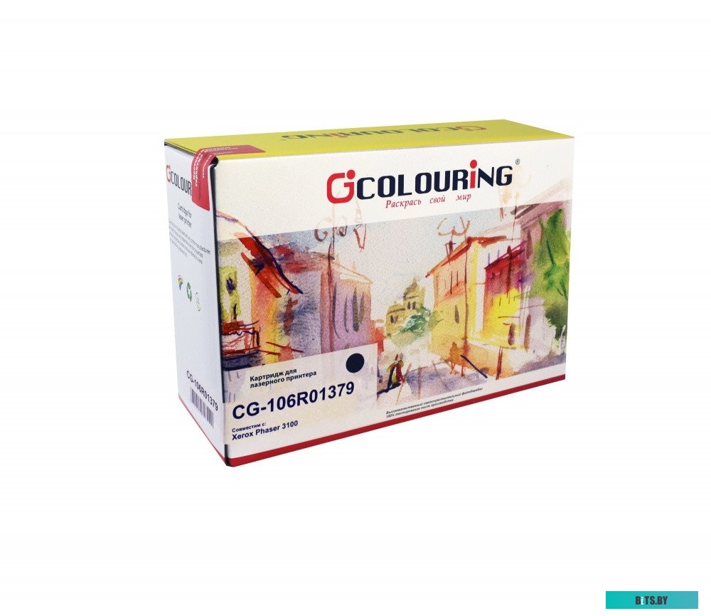 Картридж Colouring CG-106R01379 106R01379