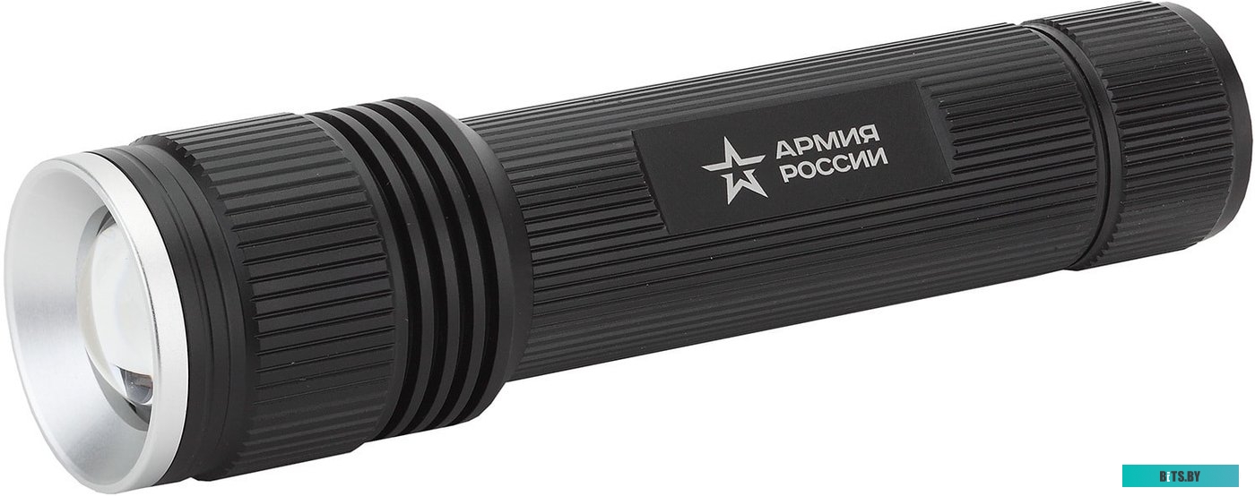 Б0030201 Ручной фонарь Эра MB-901, 20Вт [б0030201]