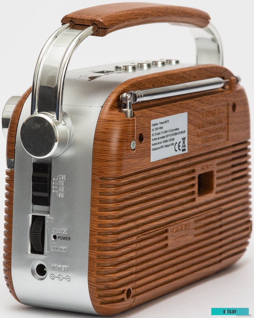 Радиоприемник Miru SR-1007