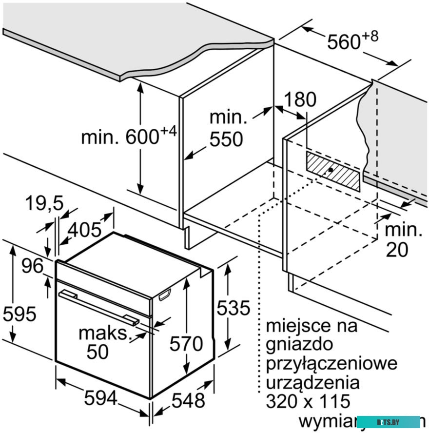 HBA3140S0 HR5B20F0 Духовой шкаф Bosch HBA3140S0 HR5B20F0