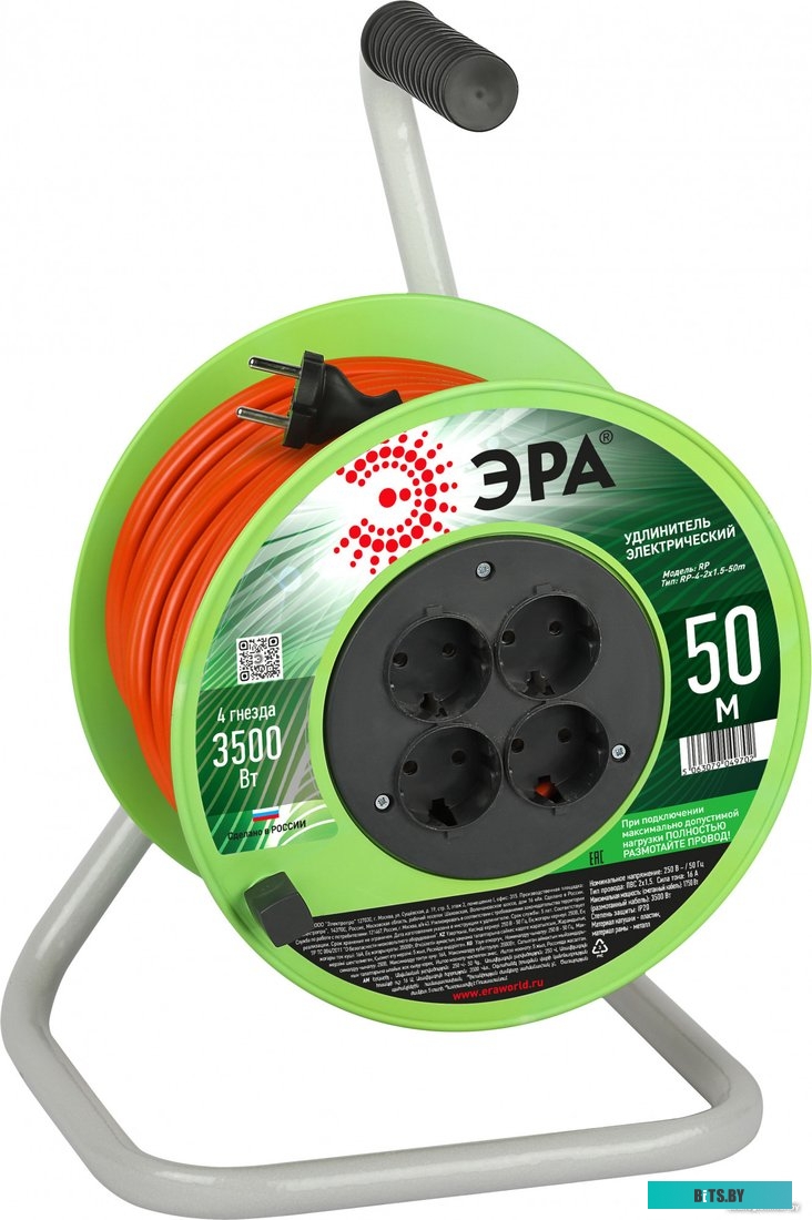 ЭРА RP-4-2x1.5-50m