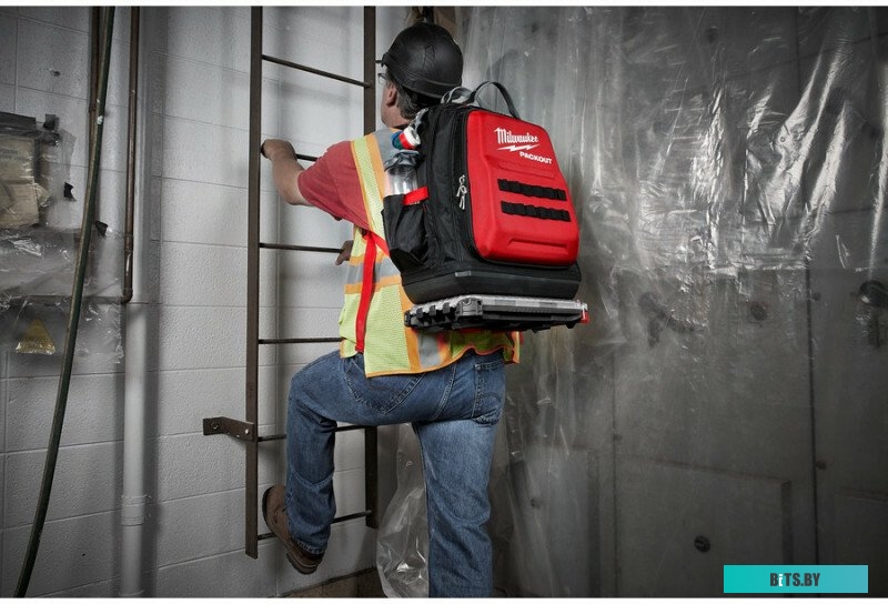 4932471131 Milwaukee Packout 4932471131