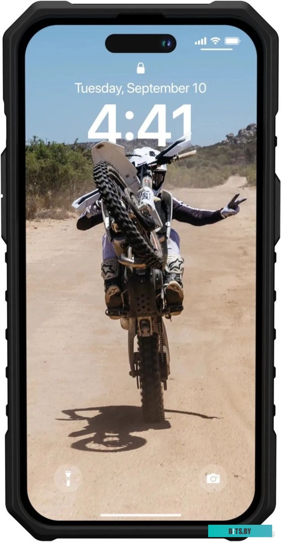 Чехол UAG для iPhone 14 Pro Pathfinder for MagSafe Black 114054114040