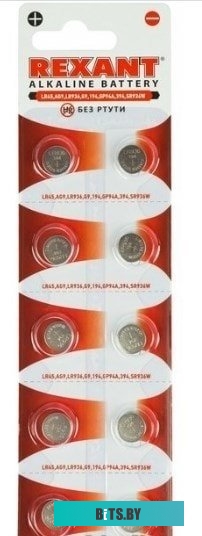 Батарейка часовая LR45, Rexant, 30-1032, 10шт