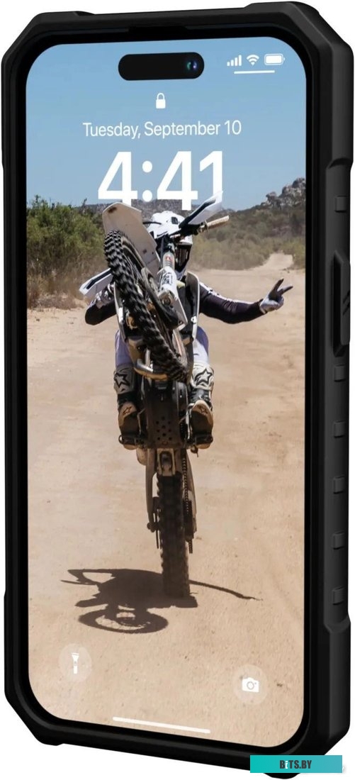 Чехол UAG для iPhone 14 Pro Pathfinder for MagSafe Black 114054114040