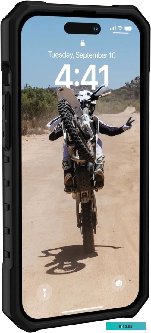 Чехол UAG для iPhone 14 Pro Pathfinder for MagSafe Black 114054114040
