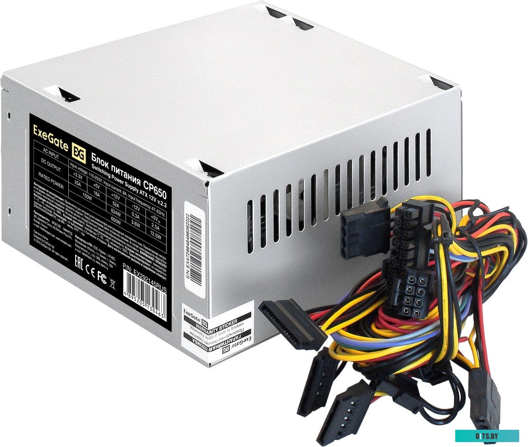 Системный блок ExeGate CP650 EX292145RUS-S