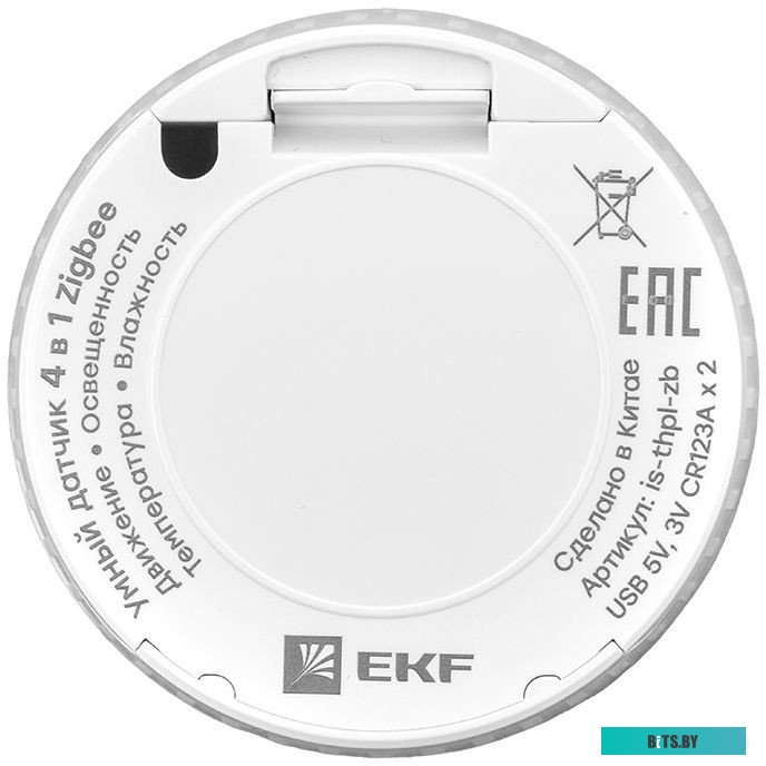 EKF 4в1 Zigbee Connect is-thpl-zb