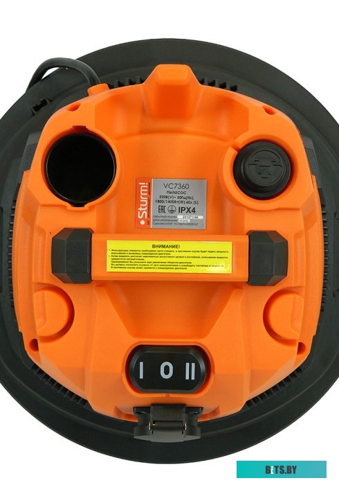 Sturm VC7360