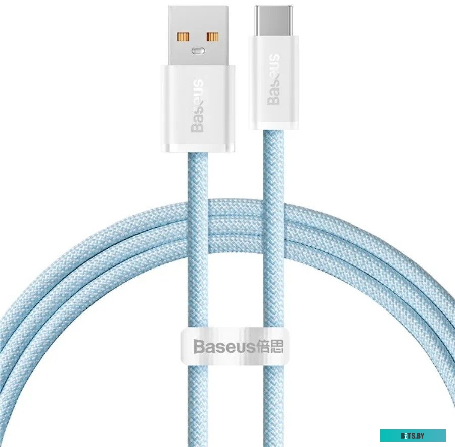 Кабель Baseus Dynamic Series CALD000703