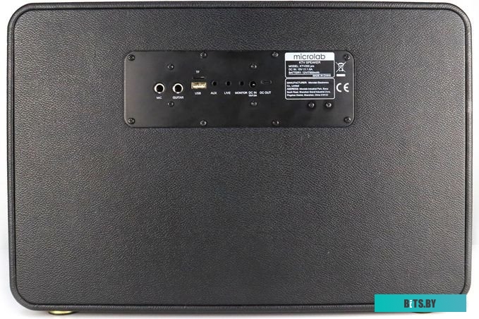Microlab KTV200 Pro