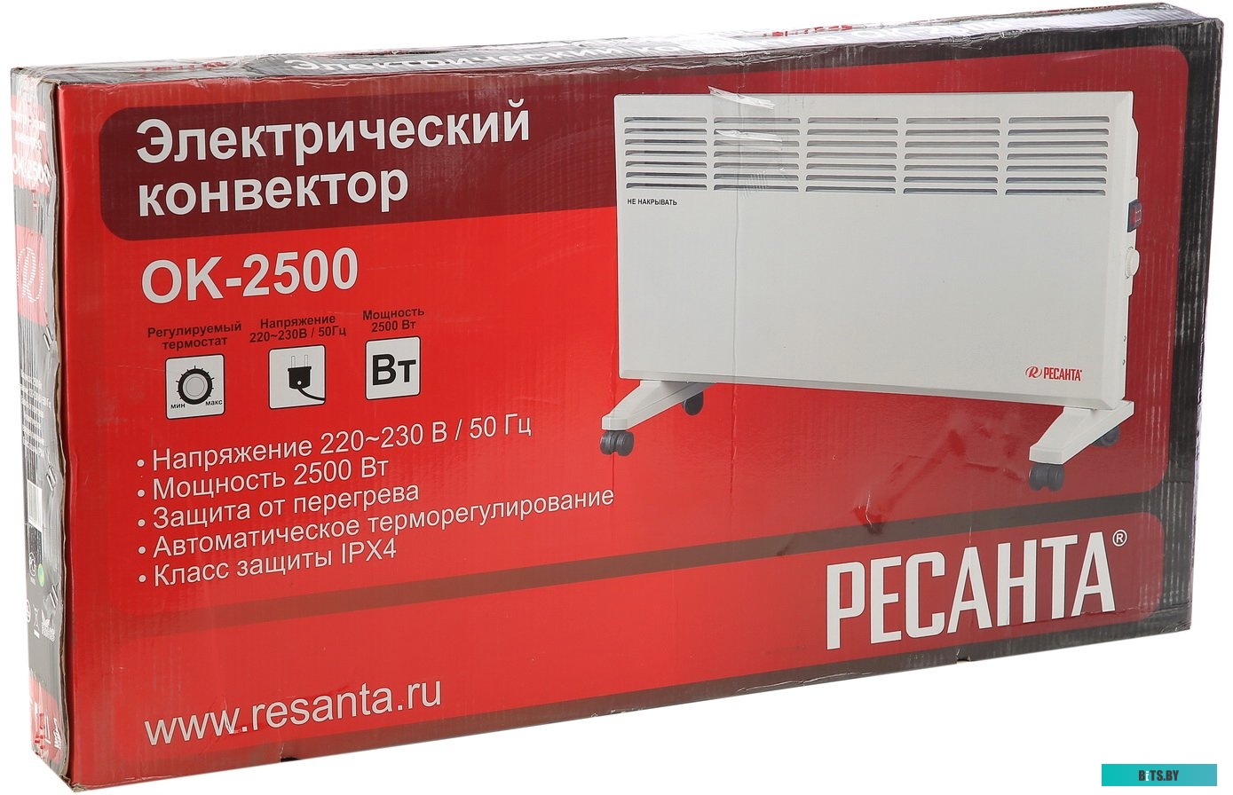 67/4/10 Ресанта ОК-2500 [67/4/10] Конвектор { 220-230В, 50Гц, крепление на стенку + на ножках , 1250/2500 Вт, 4,8 кг}