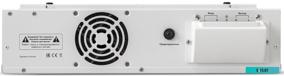 EX291720RUS Стабилизатор напряжения ExeGate Expert AS-500 (500ВА, вход 140-260В, двойная цифр. индикация вход/вых. напряжения, выход 220В±8%, КПД 98%,