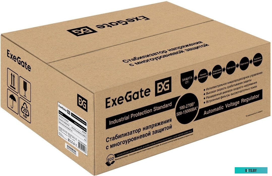 EX291720RUS Стабилизатор напряжения ExeGate Expert AS-500 (500ВА, вход 140-260В, двойная цифр. индикация вход/вых. напряжения, выход 220В±8%, КПД 98%,