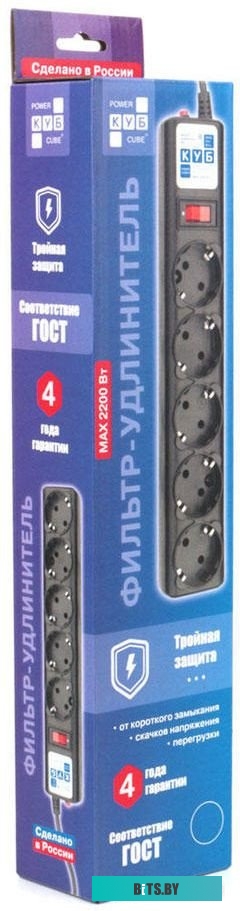 SPG5-C-10 Сетевой фильтр Energenie Сетевой фильтр SPG5-C-10 3m. 16А. черный