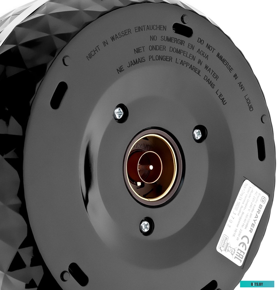 Электрочайник Brayer BR1008BK