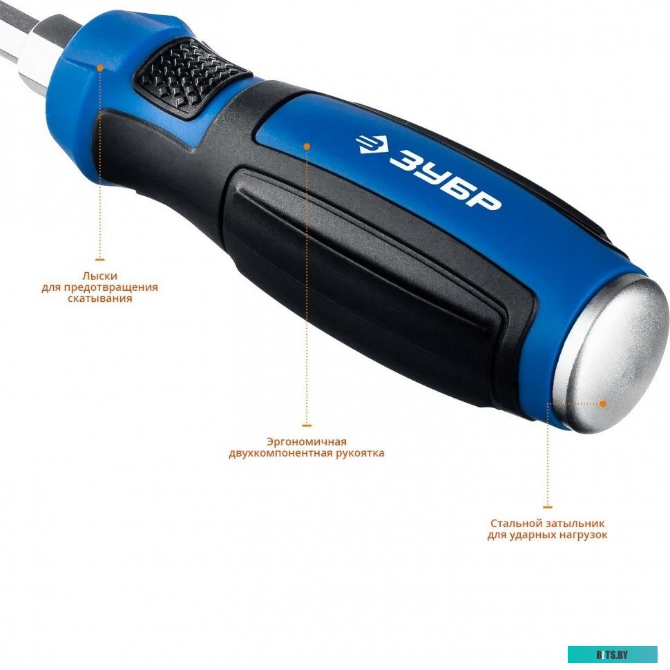 25026 Зубр 25026 (6 предметов)