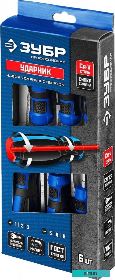 25026 Зубр 25026 (6 предметов)