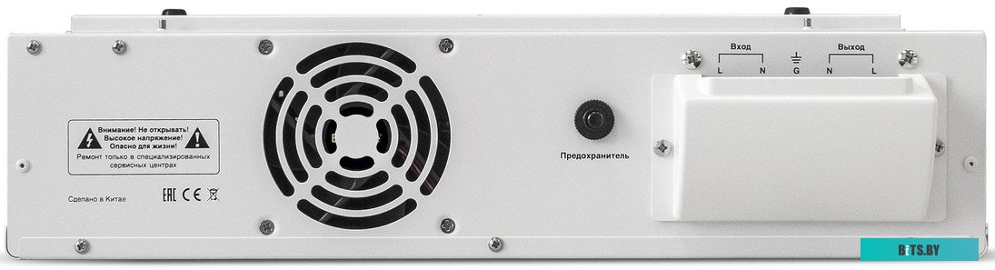 EX291724RUS Стабилизатор напряжения ExeGate Expert AS-3000 (3000ВА, вход 140-260В, двойная цифр. индикация вход/вых. напряжения, выход 220В±8%, КПД 98