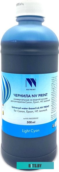 Чернила NV PRINT NV-INK500U6 02063024