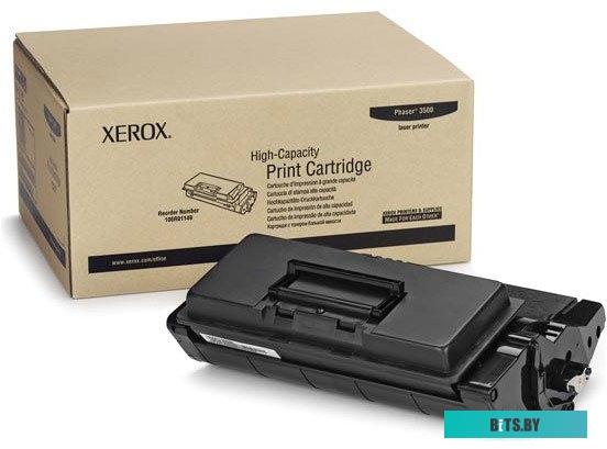 Xerox 106R01149