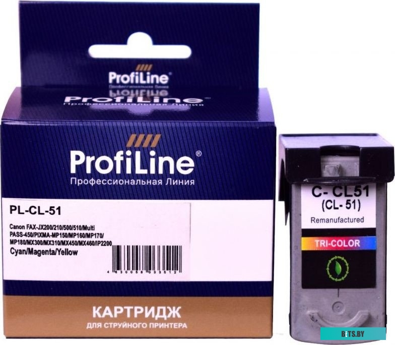 Струйный картридж Profiline PL-CL-51 221175187