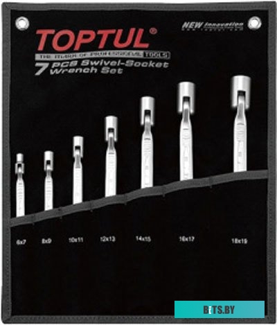 Набор ключей Toptul GPAQ0701 (7 предметов)