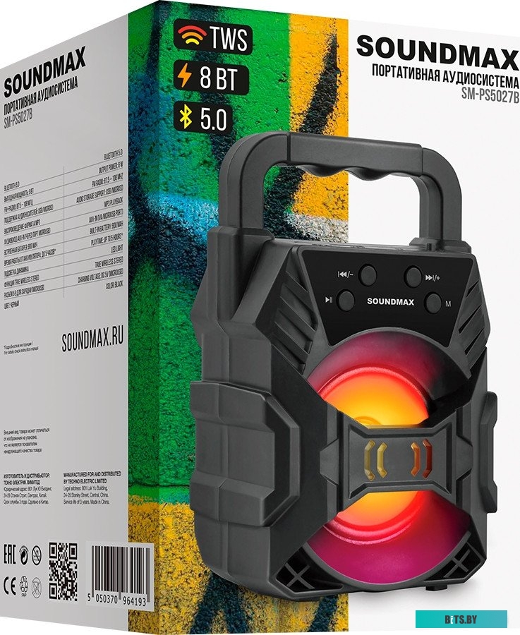 Soundmax SM-PS5027B