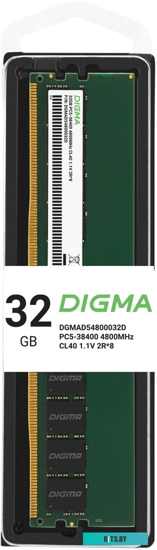 Память Digma DGMAD54800032D DGMAD54800032D