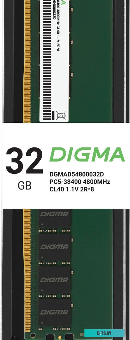 Память Digma DGMAD54800032D DGMAD54800032D