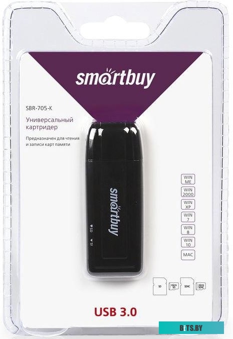 SmartBuy SBR-705-K