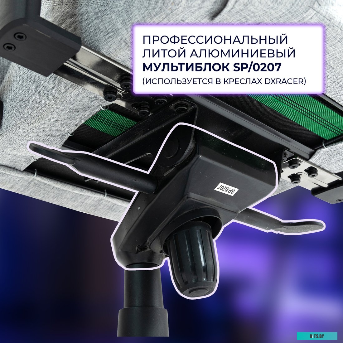 42340 4812755007281 Evolution Nomad PRO (черный/оранжевый)